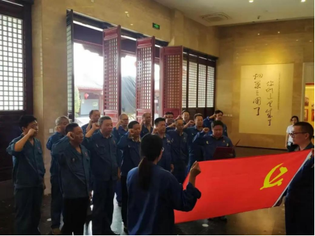 堅守廉潔底線 弘揚(yáng)清風(fēng)正氣