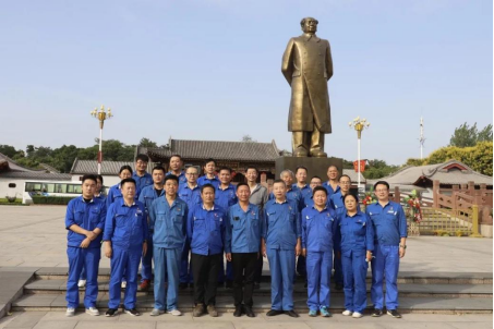 堅守廉潔底線 弘揚(yáng)清風(fēng)正氣