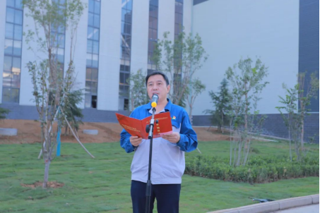 凝心聚力謀發(fā)展，砥礪奮進(jìn)向未來——許昌安彩舉行國慶升國旗儀式