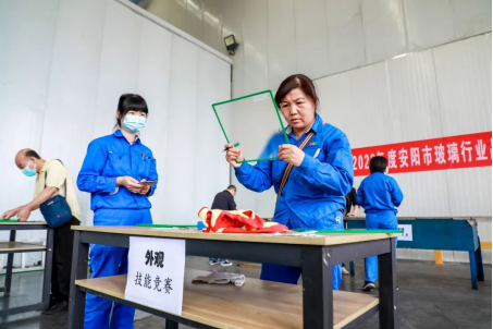 能力作風建設 | 安彩高科：推動質量變革創(chuàng)新，促進質量強企建設