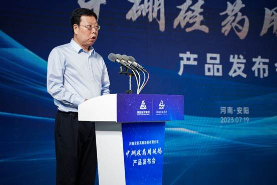 喜報(bào)！安彩高科中硼硅藥用玻璃產(chǎn)品發(fā)布