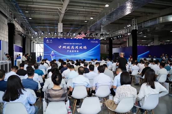 喜報(bào)！安彩高科中硼硅藥用玻璃產(chǎn)品發(fā)布